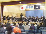 鹿沼南高校の学生による吹奏楽演奏